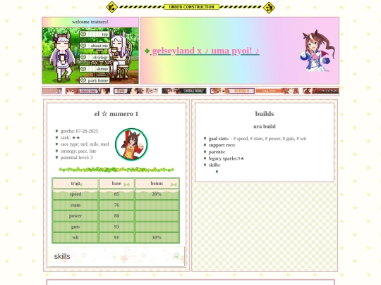 umpd/elcondorpasa screenshot
