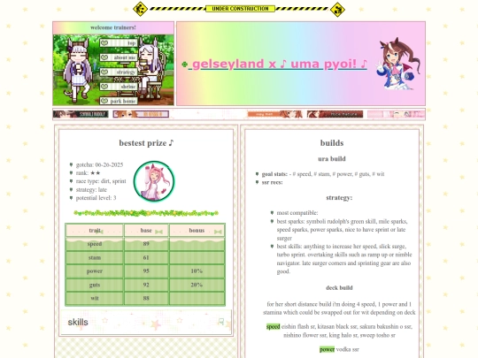 umpd/haruurara screenshot