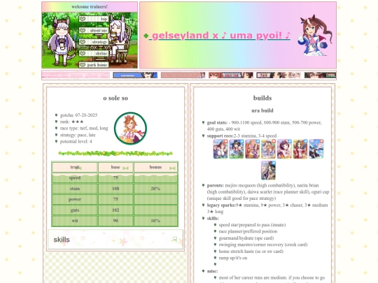 umpd/tmoperao screenshot