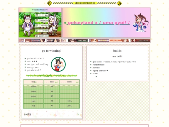 umpd/winningticket screenshot