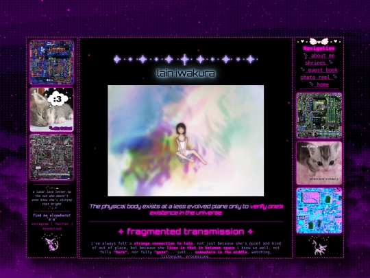 lain screenshot
