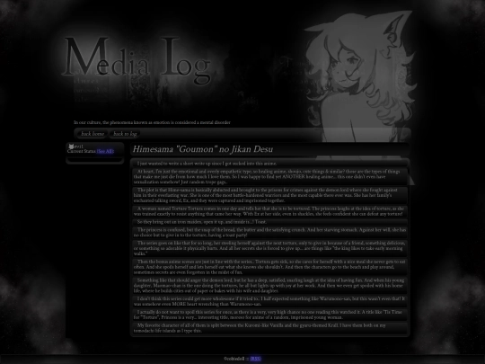 fandom/media-log/himesama-goumon screenshot