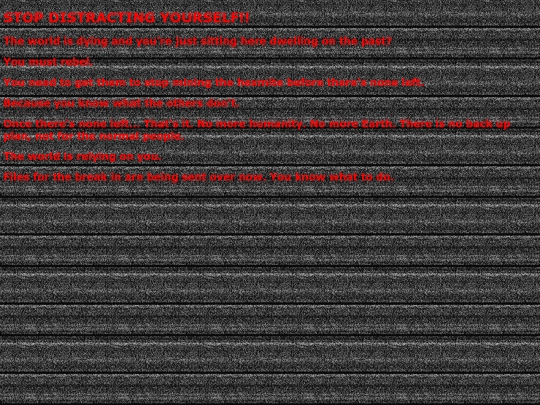 wakeup screenshot