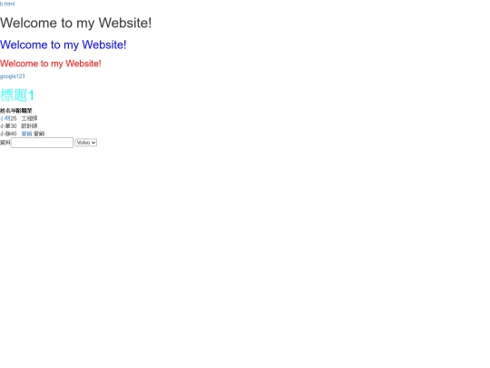 a screenshot