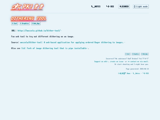 pages/Dithering Tool screenshot