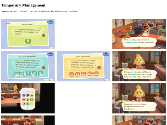 management screenshot