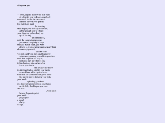 scratchings/alleyesonyou screenshot