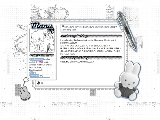 members/maru screenshot