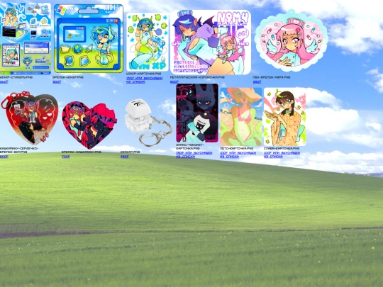 merchcatalogue/fandoms-categories/original screenshot