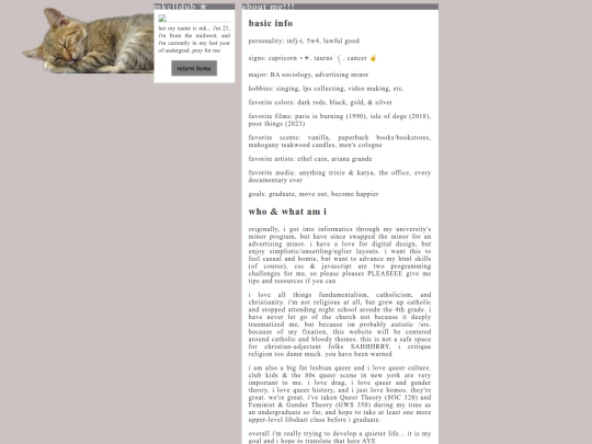 aboutme screenshot