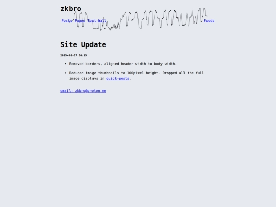 site-log/update20250117 screenshot