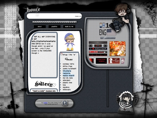 webmaster screenshot