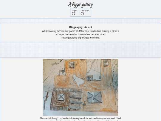 bigart screenshot