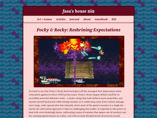 posts/reshrined screenshot