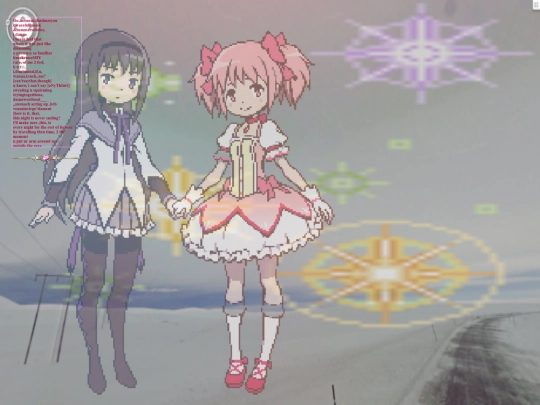 homura screenshot