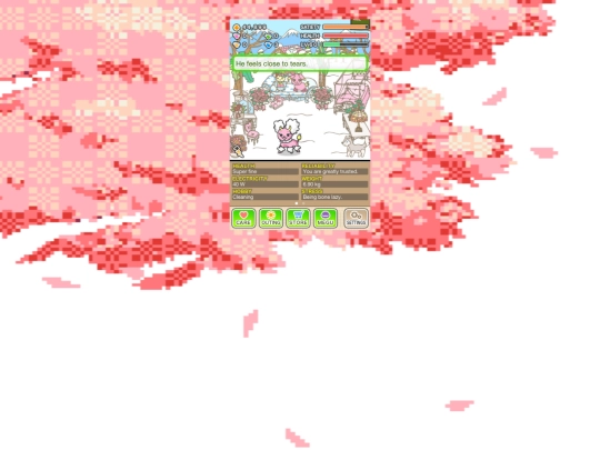 rip_megu screenshot