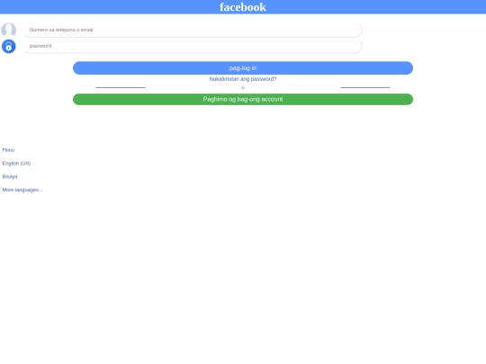 Facebook/lang3 screenshot