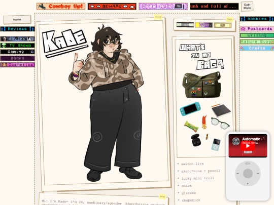 aboutme screenshot