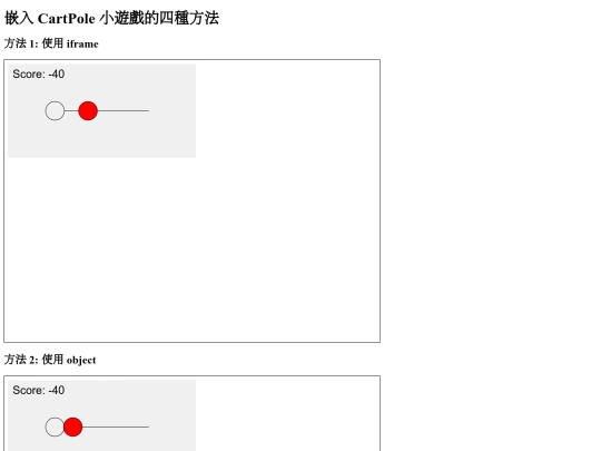 graphicalGYM/embed4 screenshot