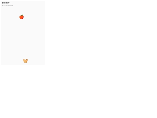 test2 screenshot