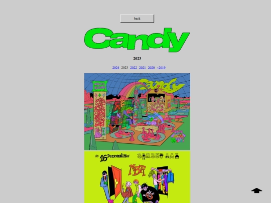 CD5 screenshot