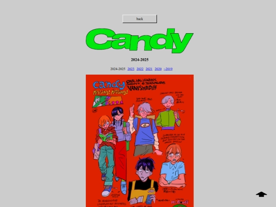 CD6 screenshot
