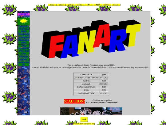 test screenshot