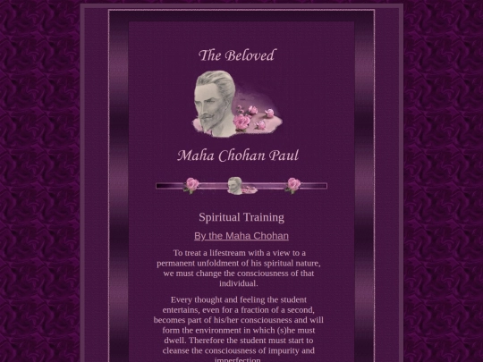 Extra/Spiritual Training/training screenshot