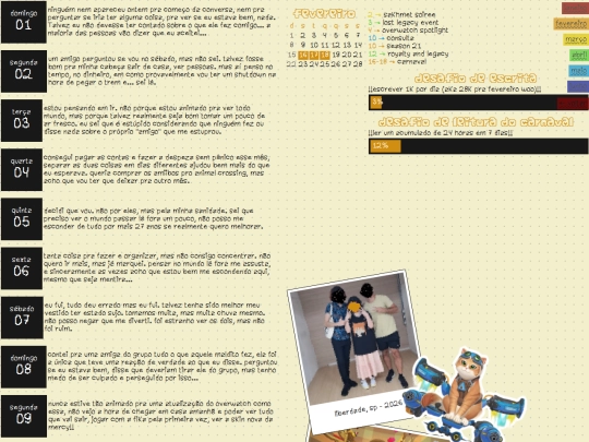 journal/feb screenshot