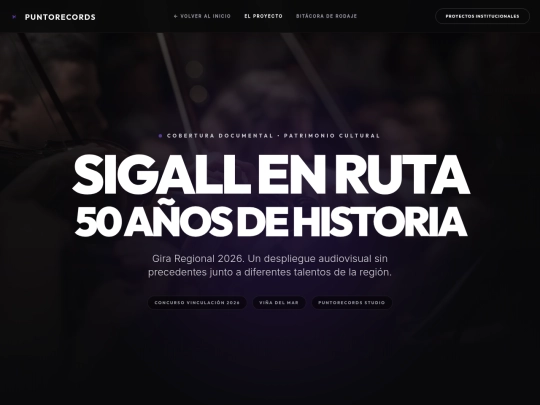 sigall screenshot
