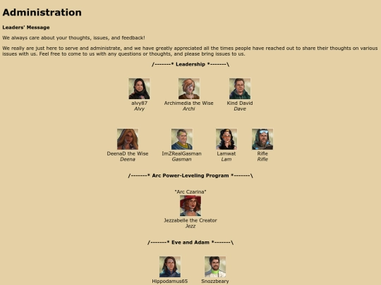pages/administration screenshot