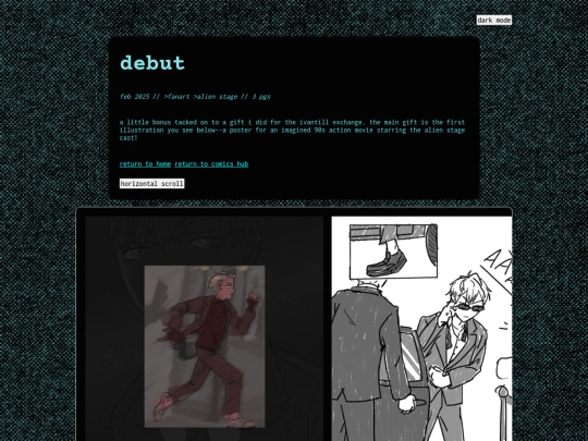 comics/debut screenshot