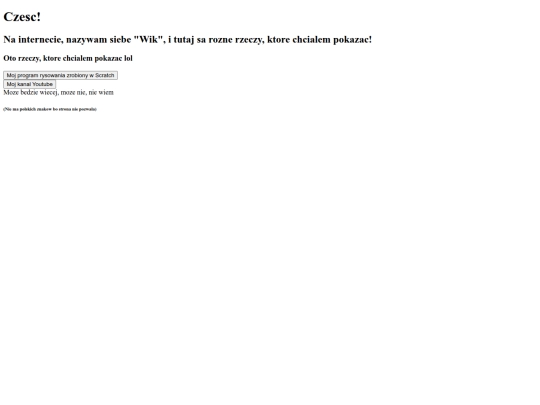 PL screenshot