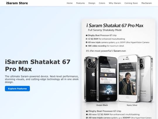 testing screenshot