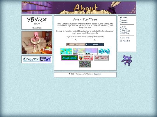 aboutme screenshot