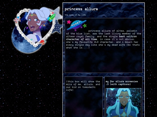 thetoybox/shrines/allura screenshot