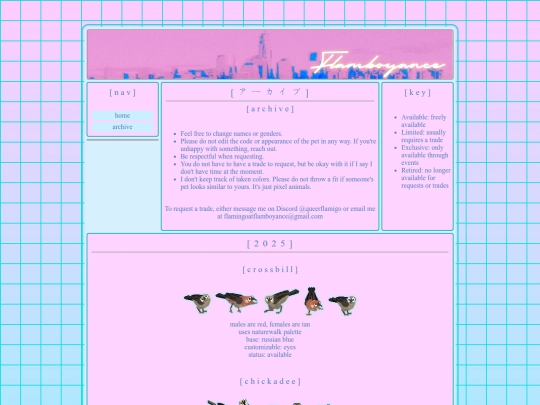 archive screenshot