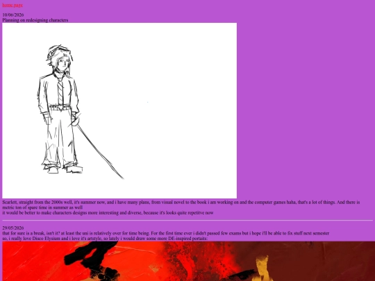 p screenshot