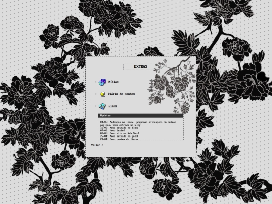extras screenshot