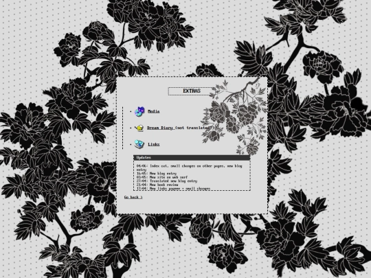 extrasEN screenshot