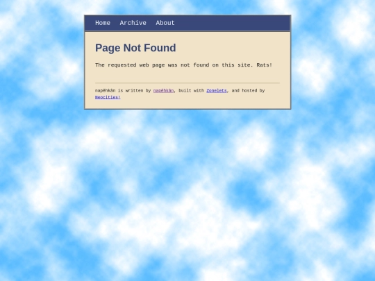 not_found screenshot