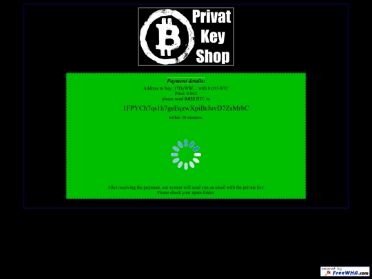 checkout12 screenshot