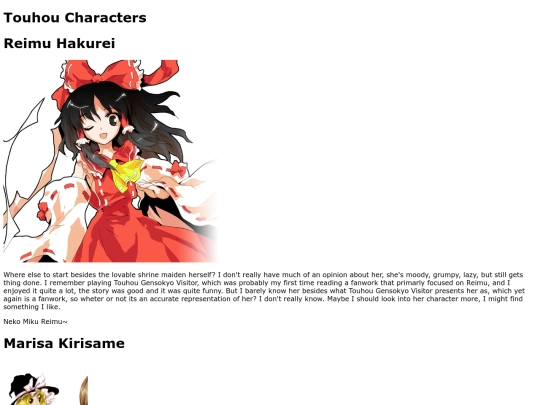 touhoucharacterlist screenshot