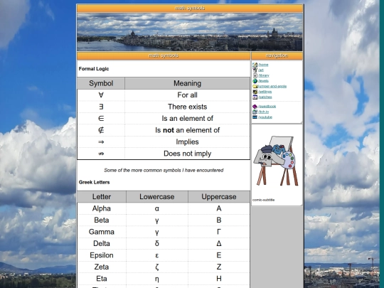misc/maths screenshot