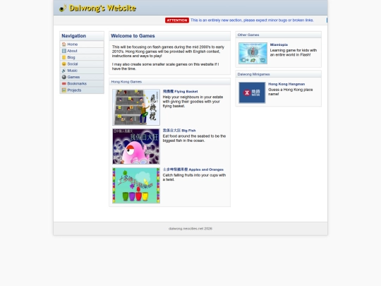 games screenshot