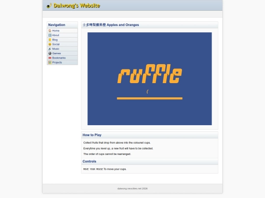 games/applesandoranges screenshot