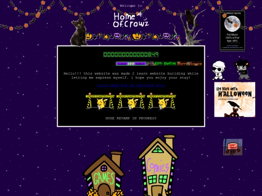foyer screenshot