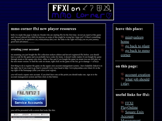 ffxi screenshot