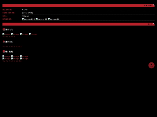 link screenshot