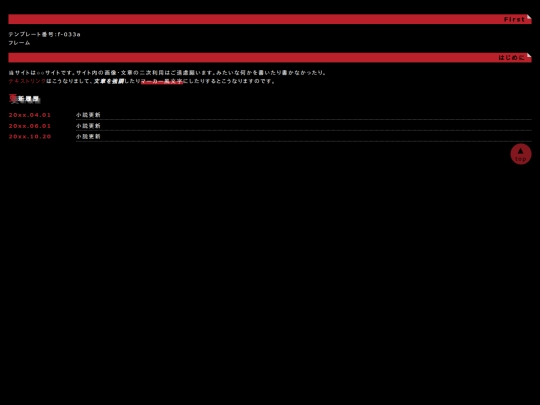 main screenshot